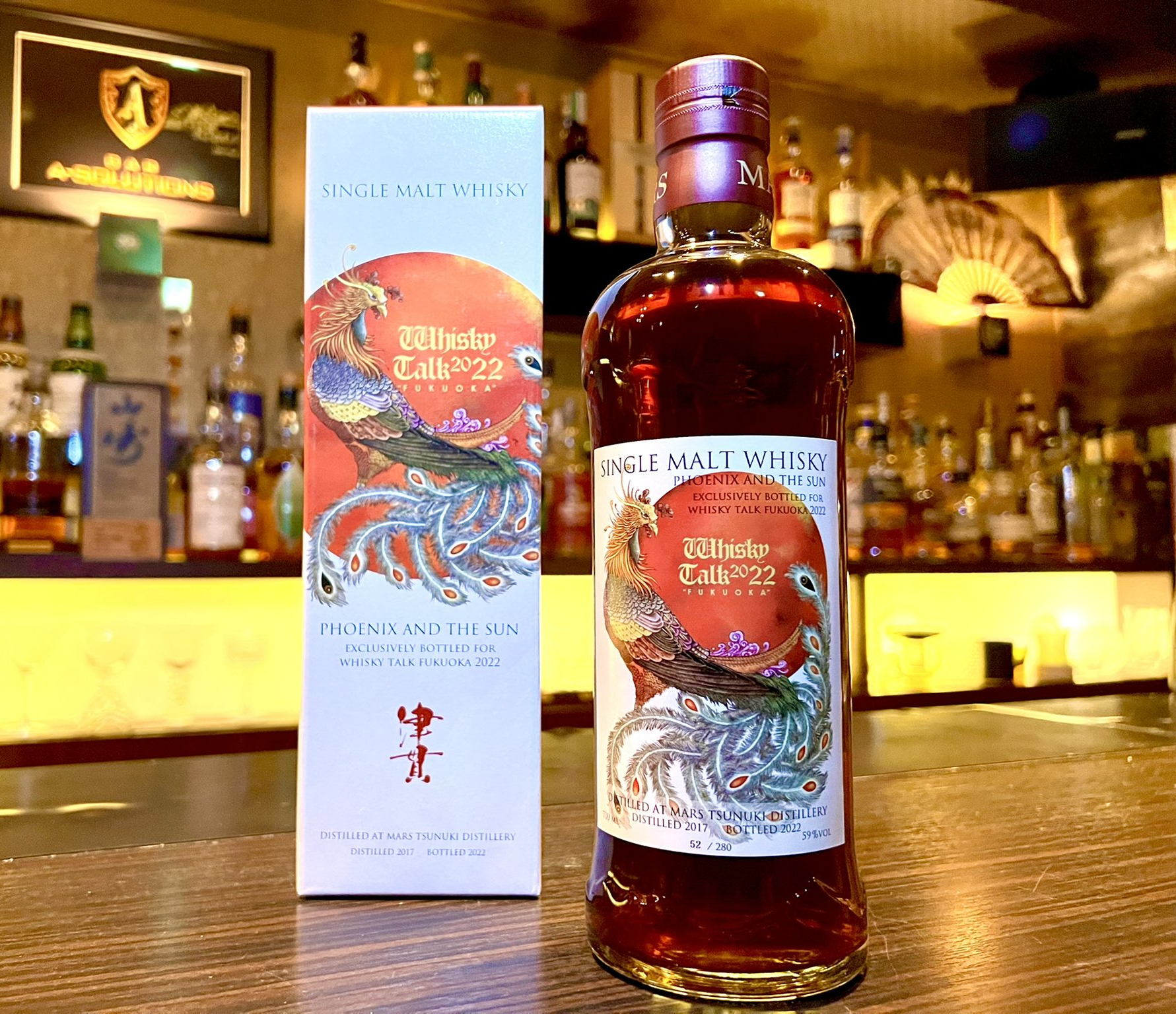 パッケージデザインイラストレーター　鳳凰イラストレーター　フェニックス　日本画イラストレーター　和風イラストレイター